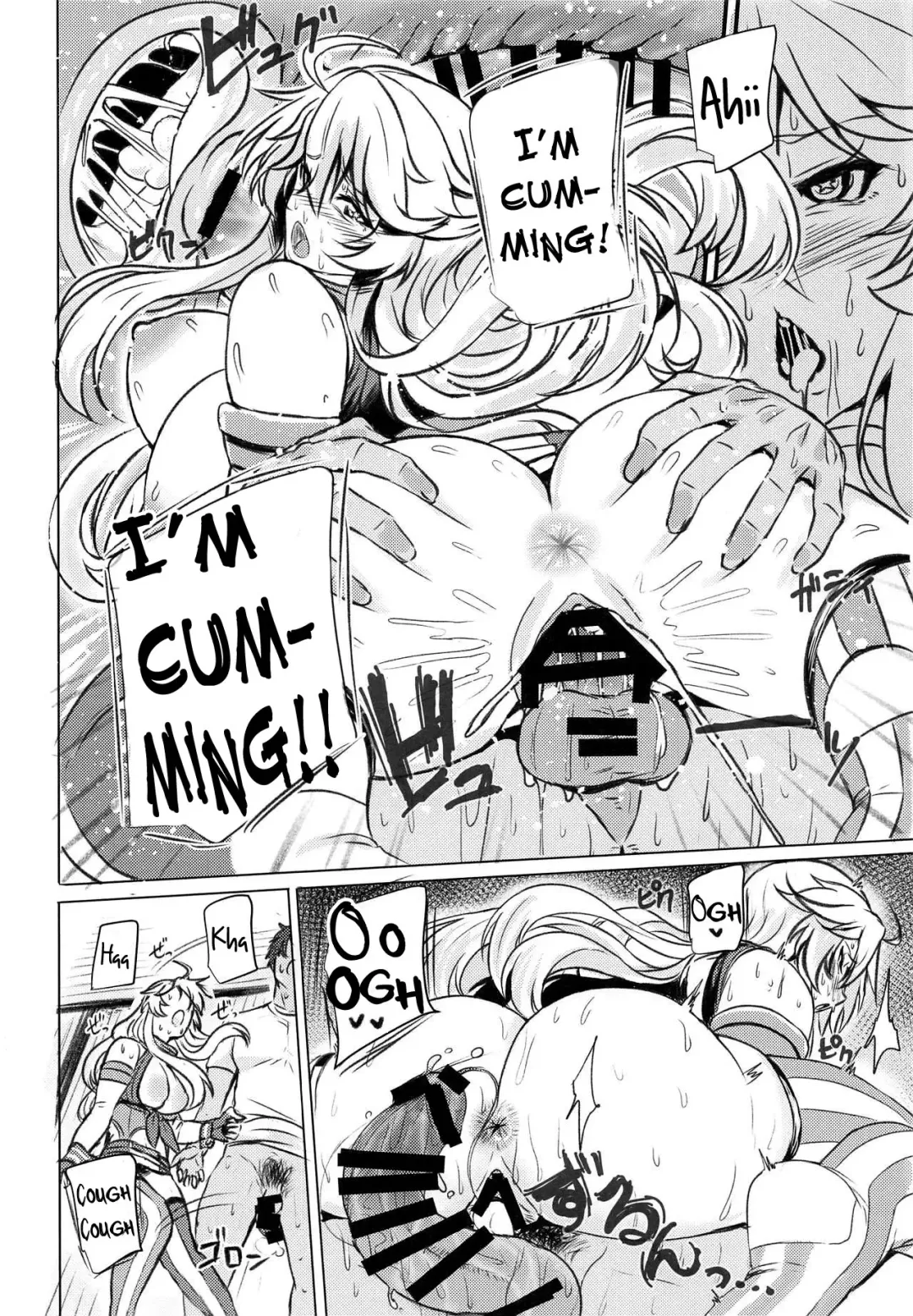 Iowa no Erohon - Iowa Hentai Manga Fhentai - Page 19