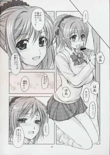 [Shoda Norihiro] RV - Rosa Viva Fhentai.net - Page 10