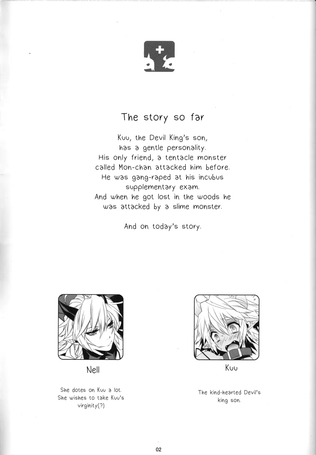 [Makuro] DEVIL KISS+ Fhentai - Page 2