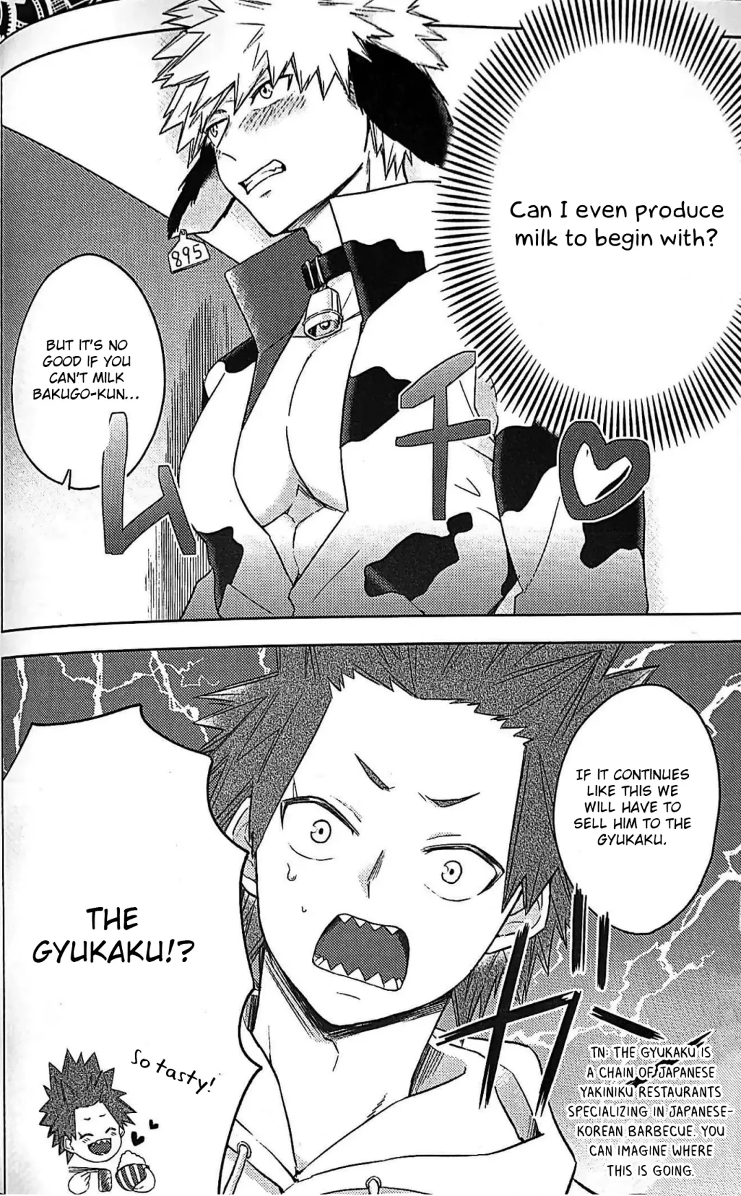 [Emunosentan - Usabi] Nyuu ~Ore no Sakunyuu Monogatari~ Fhentai.net - Page 11