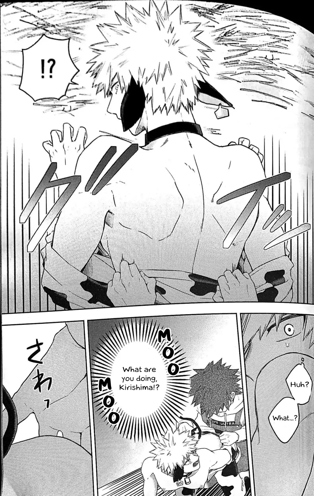 [Emunosentan - Usabi] Nyuu ~Ore no Sakunyuu Monogatari~ Fhentai.net - Page 14