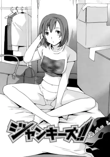 [Cuvie] Kanojo no Bitai - Her Coquetry Fhentai - Page 102