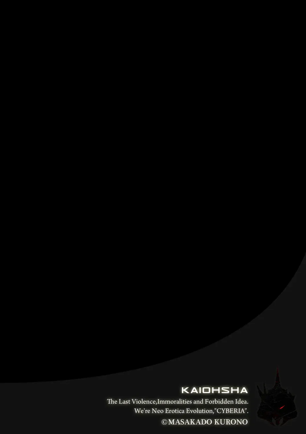 [Kurono Masakado] Daishikan Fhentai - Page 2