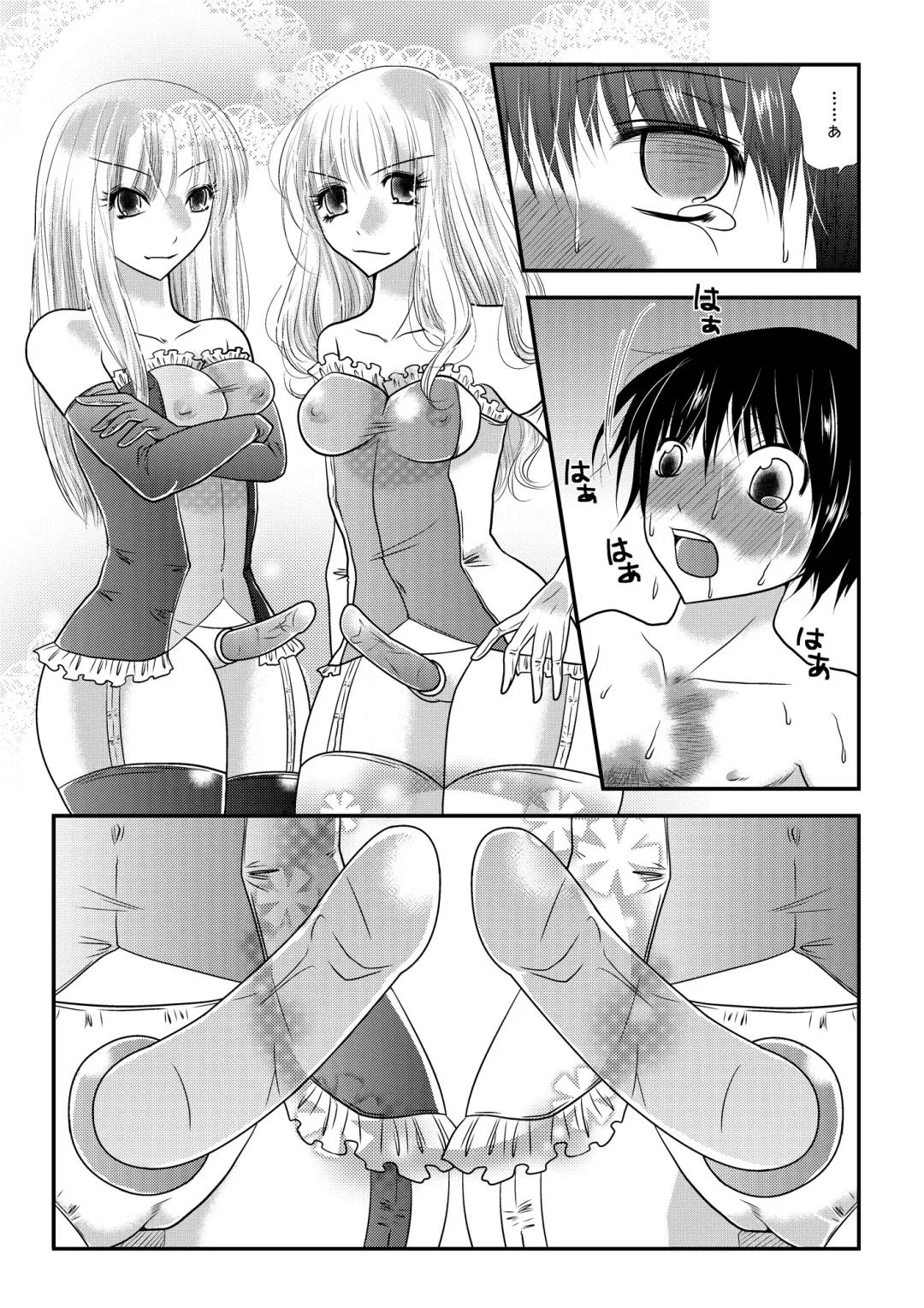 Mixed Wrestling Japan 2019 Fhentai - Page 37