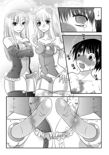 Mixed Wrestling Japan 2019 Fhentai - Page 37