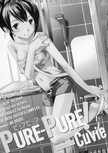 [Cuvie] Pure-Pure! Fhentai - Page 4