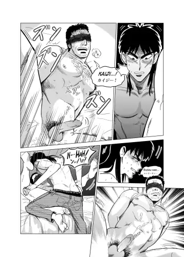 Just Once Fhentai.net - Page 11