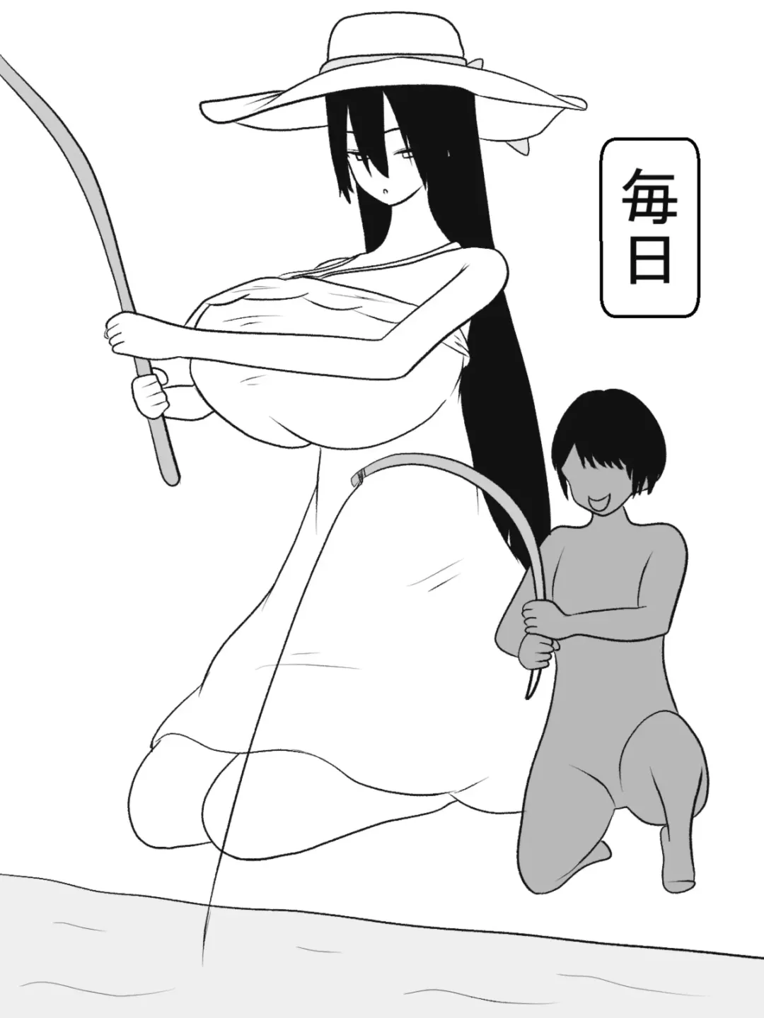 Hasshaku-sama to Boku no Paizuri Memories Fhentai - Page 15