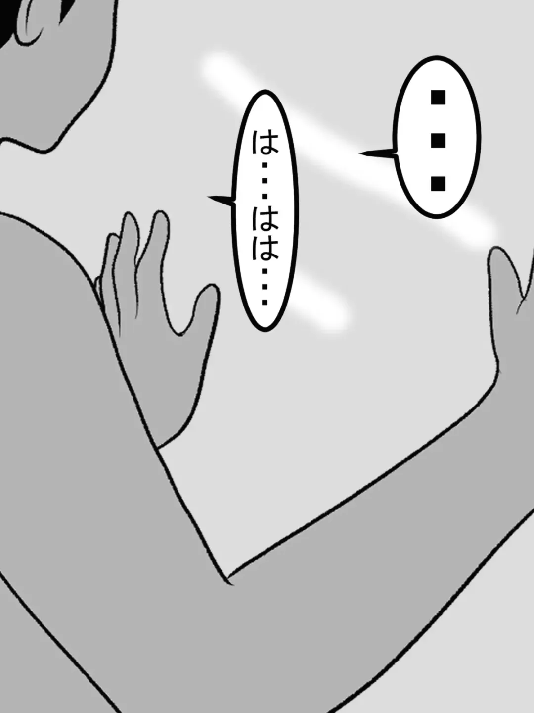 Hasshaku-sama to Boku no Paizuri Memories Fhentai - Page 99