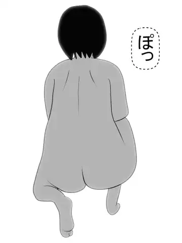 Hasshaku-sama to Boku no Paizuri Memories Fhentai - Page 89