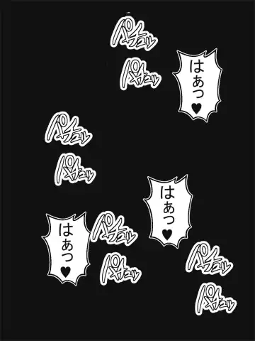 Bakunyu Paizuri Kunoichi Fhentai - Page 30