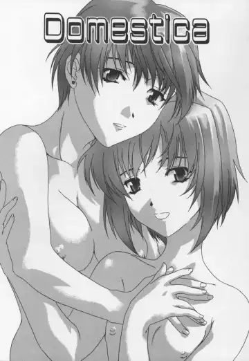 [Cuvie] Switch Fhentai - Page 91