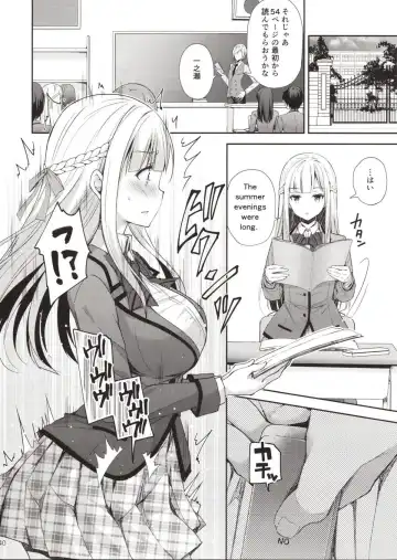 Yenni no reijō 1 ~ hoka no kyōshi (o toko) ni shojo o ubawa rete...~ Fhentai.net - Page 39