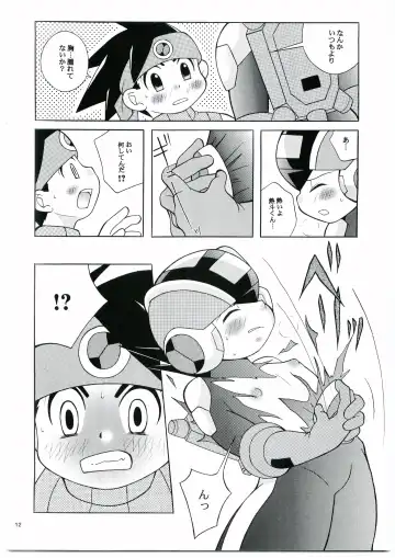 [Narukami] DOLCE LATTE Fhentai - Page 11