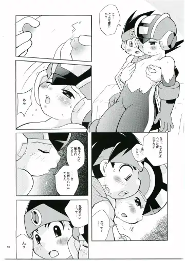 [Narukami] DOLCE LATTE Fhentai - Page 15