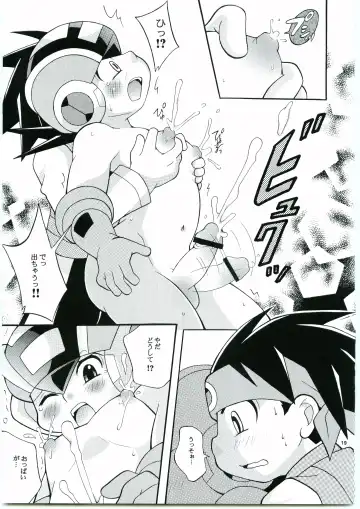 [Narukami] DOLCE LATTE Fhentai - Page 18