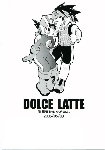 [Narukami] DOLCE LATTE Fhentai - Page 41