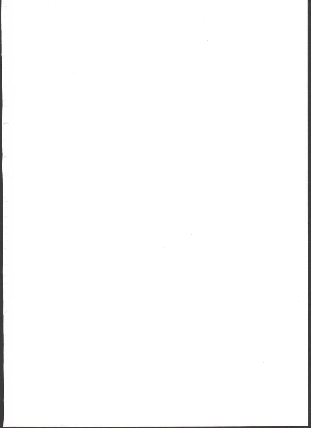 [Soine] Choi Meshi. Fhentai - Page 3