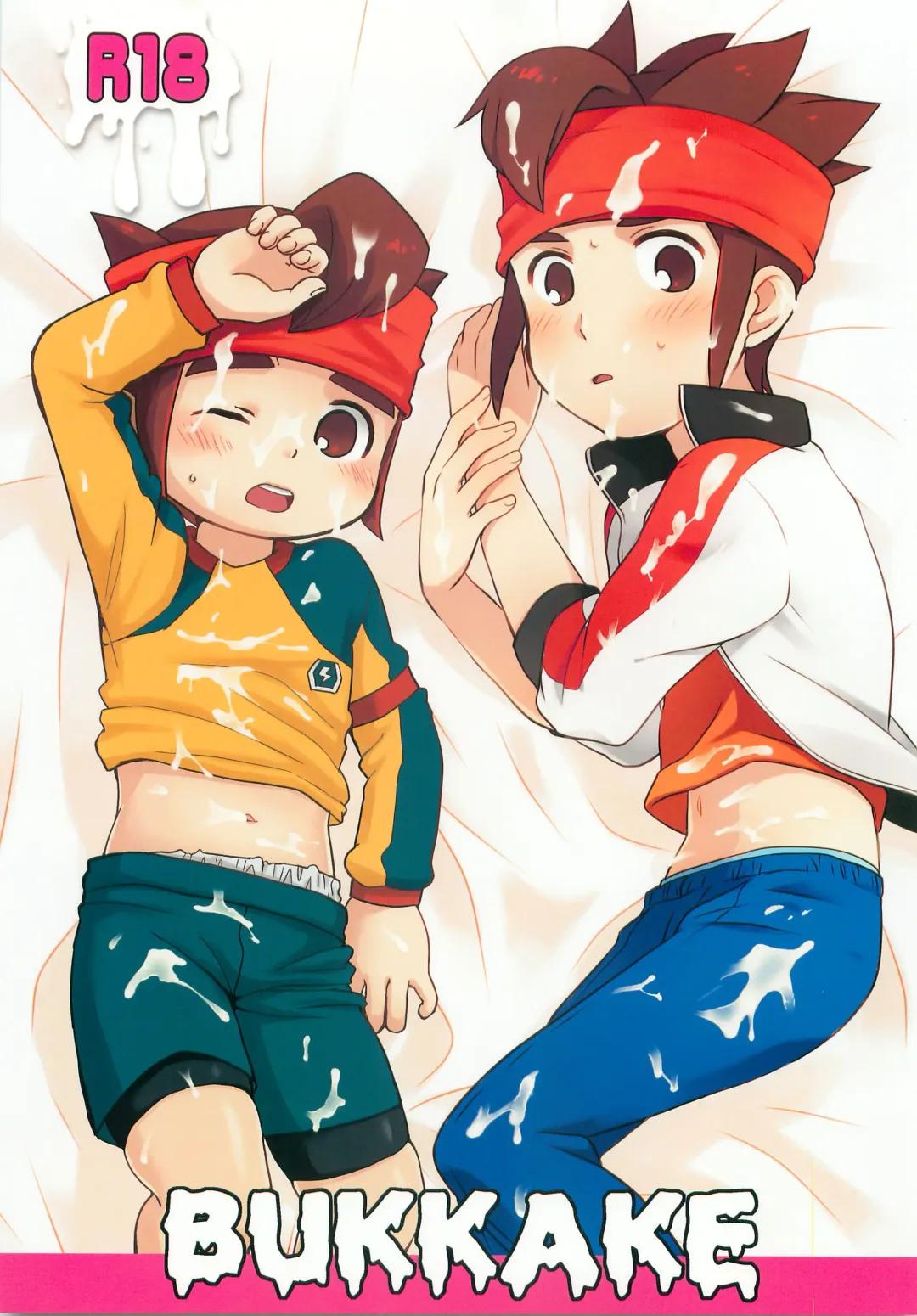 [Kakure - Nonta] BUKKAKE Fhentai - Page 1