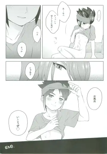 [Kakure - Nonta] BUKKAKE Fhentai - Page 24