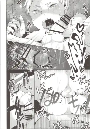 [Magurono Yukinao] Nerima Ku Ichi Shiawasena Otoko no Hanashi Fhentai - Page 25