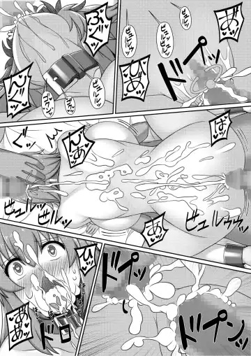 Choukyou Zumi ! Fhentai.net - Page 30