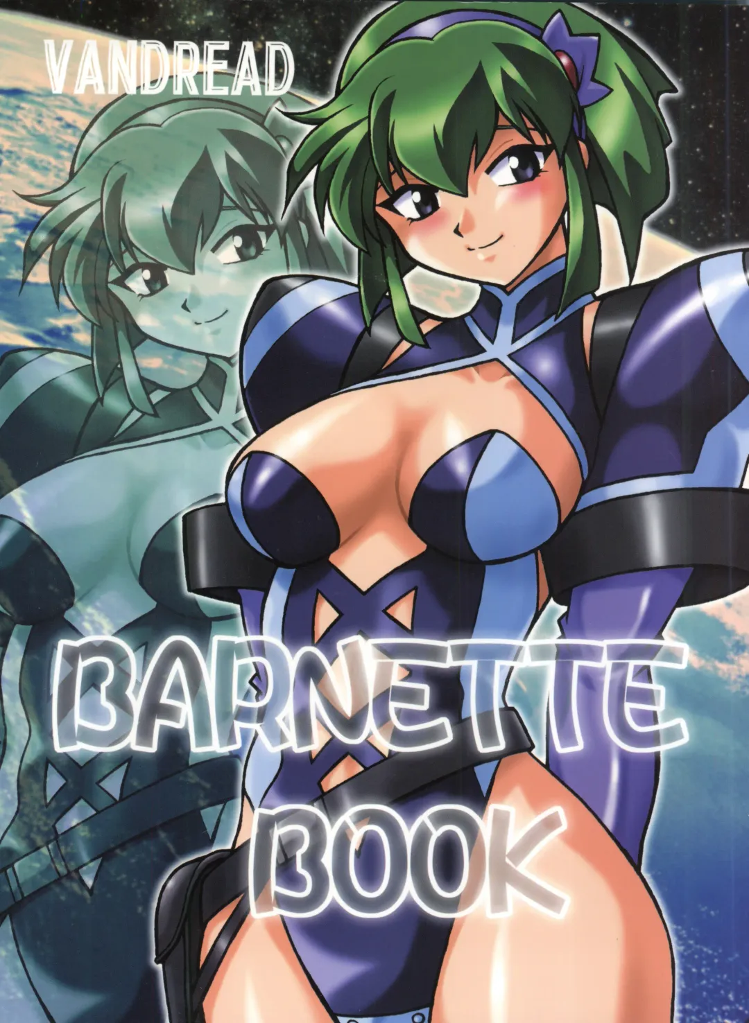 Read [Manabe Jouji] BARNETTE BOOK - Fhentai.net