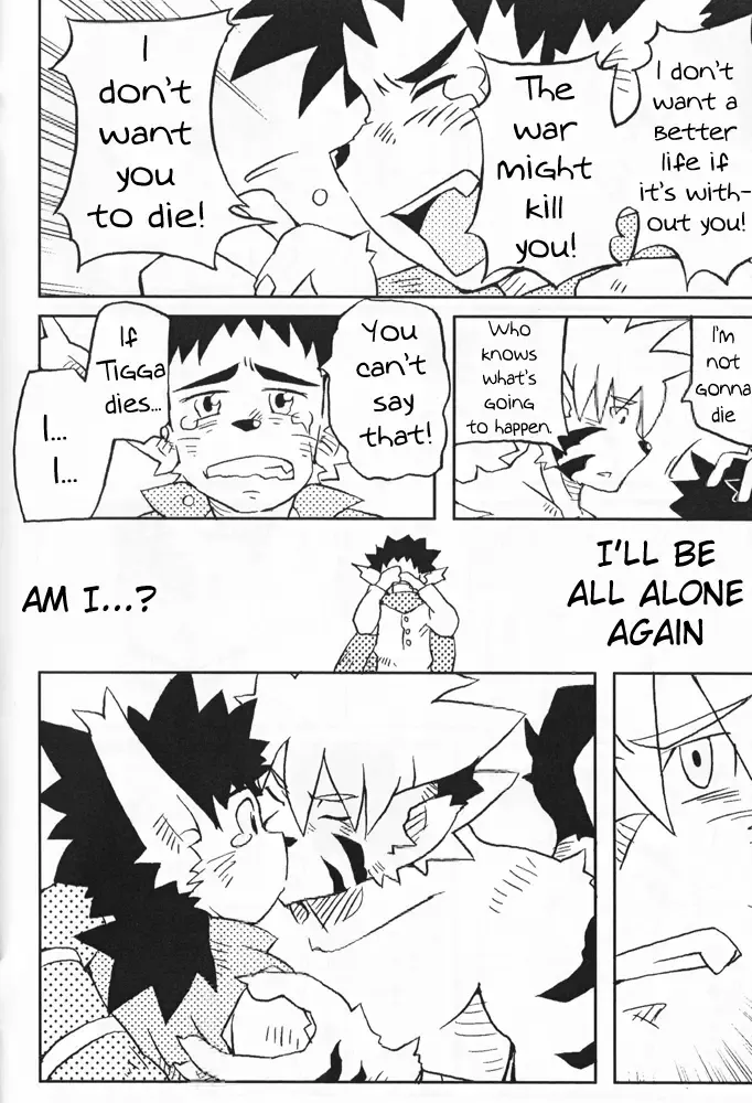 [Konsuke] Armanis no Hon Fhentai - Page 12