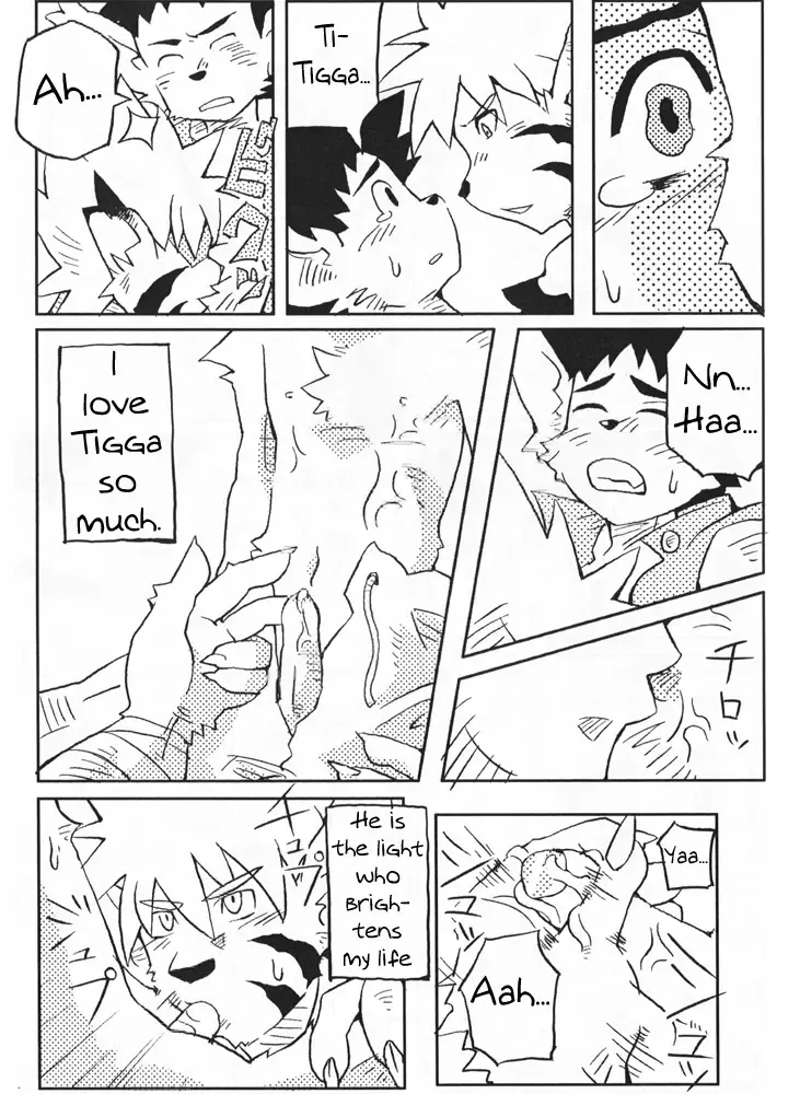 [Konsuke] Armanis no Hon Fhentai - Page 13