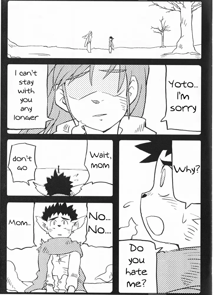 [Konsuke] Armanis no Hon Fhentai - Page 3