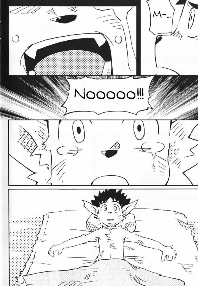 [Konsuke] Armanis no Hon Fhentai - Page 4