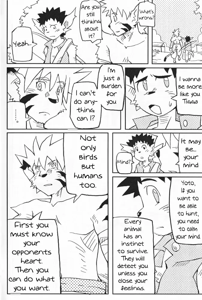 [Konsuke] Armanis no Hon Fhentai - Page 8