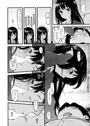 [Morimiya Masayuki] Shibu Rin to Torotoro ni Naru Hon Fhentai.net - Page 4