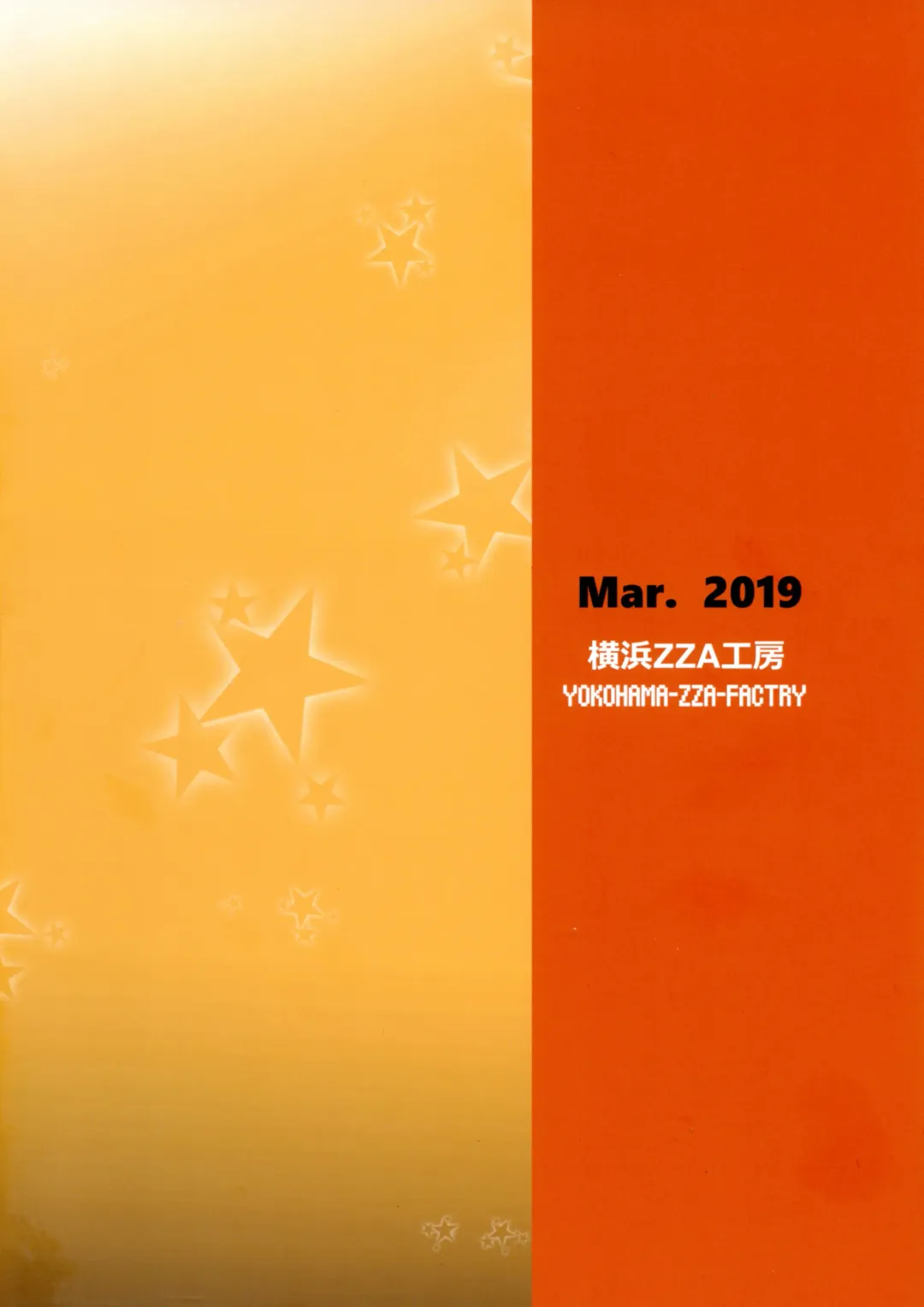 [Kswazza] Favorite POSES Fhentai - Page 2