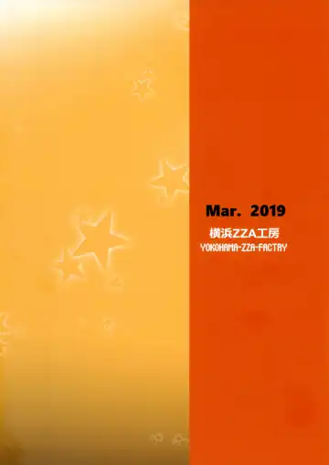 [Kswazza] Favorite POSES Fhentai - Page 2