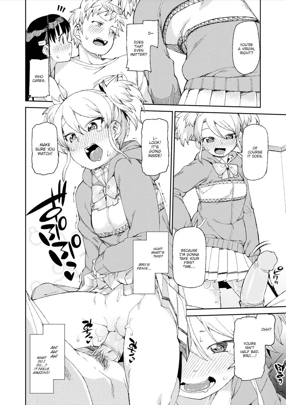 [Akitsuki Itsuki] Hajimete no Omoibito | My First Sweetheart Fhentai.net - Page 14