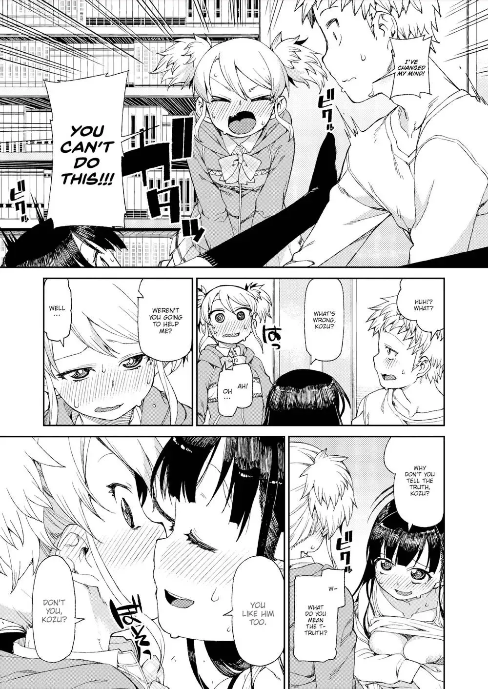 [Akitsuki Itsuki] Hajimete no Omoibito | My First Sweetheart Fhentai.net - Page 9