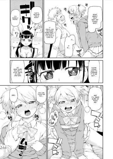 [Akitsuki Itsuki] Hajimete no Omoibito | My First Sweetheart Fhentai.net - Page 15