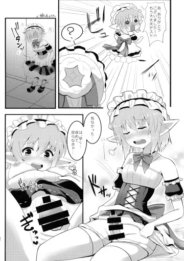 [Hal - Monme - Wamuko] Futanari Fhentai.net - Page 32