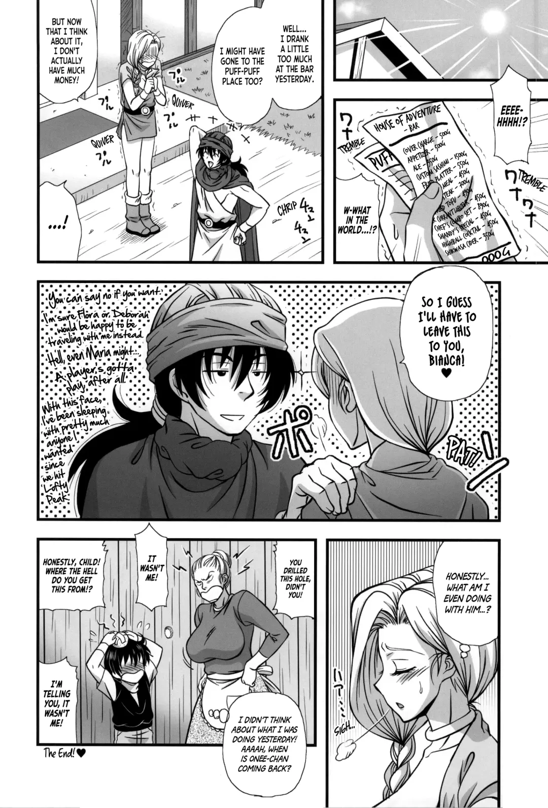 [Murai Kei] Bianca to Masegaki | Bianca and The Sex-Crazed Squirt: You're Just a Boy! Don't Get Carried Away! Fhentai - Page 31