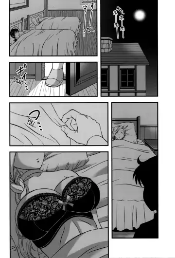 [Murai Kei] Bianca to Masegaki | Bianca and The Sex-Crazed Squirt: You're Just a Boy! Don't Get Carried Away! Fhentai - Page 11