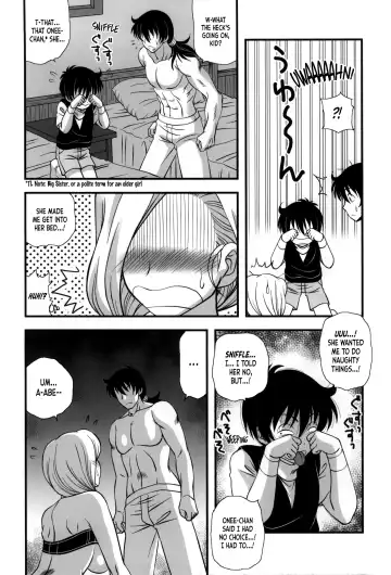 [Murai Kei] Bianca to Masegaki | Bianca and The Sex-Crazed Squirt: You're Just a Boy! Don't Get Carried Away! Fhentai - Page 15