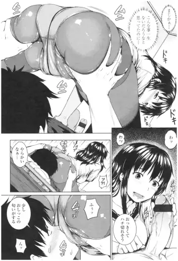 [Sajipen] Bitch Kanojo no Hatsukoi Jouji - Her Lewd First Love and SEX Fhentai.net - Page 162