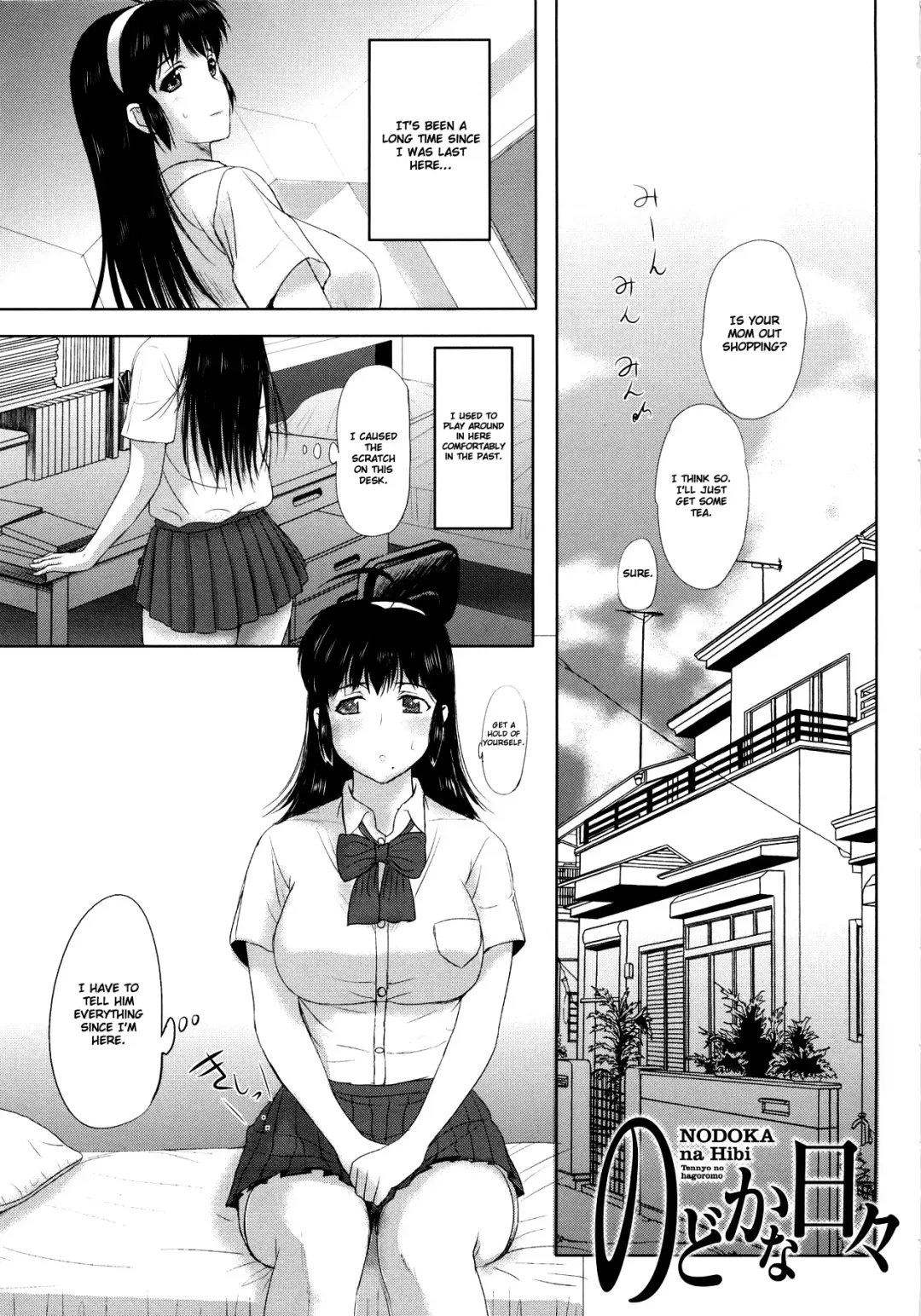 [Kusatsu Terunyo] Tengoro Fhentai.net - Page 140