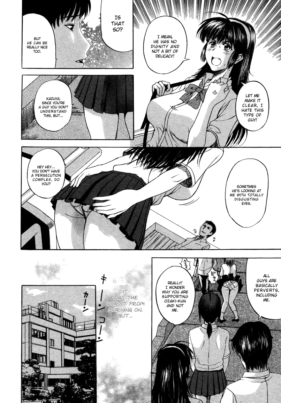 [Kusatsu Terunyo] Tengoro Fhentai.net - Page 2