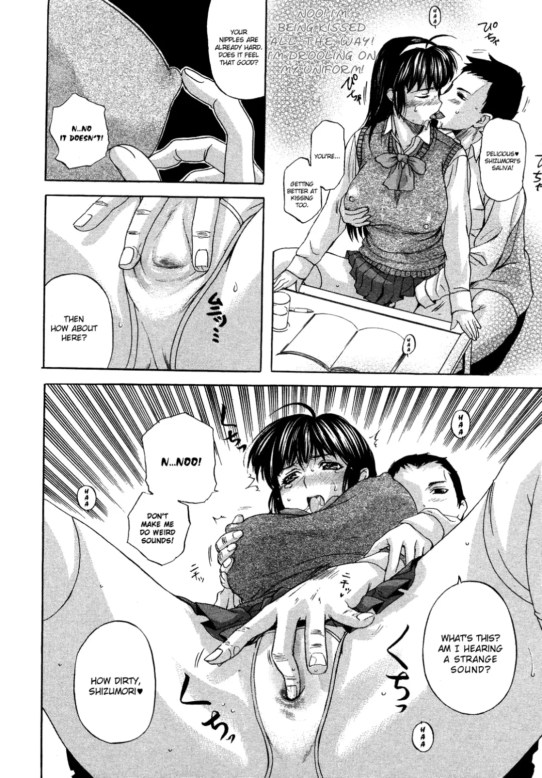 [Kusatsu Terunyo] Tengoro Fhentai.net - Page 27