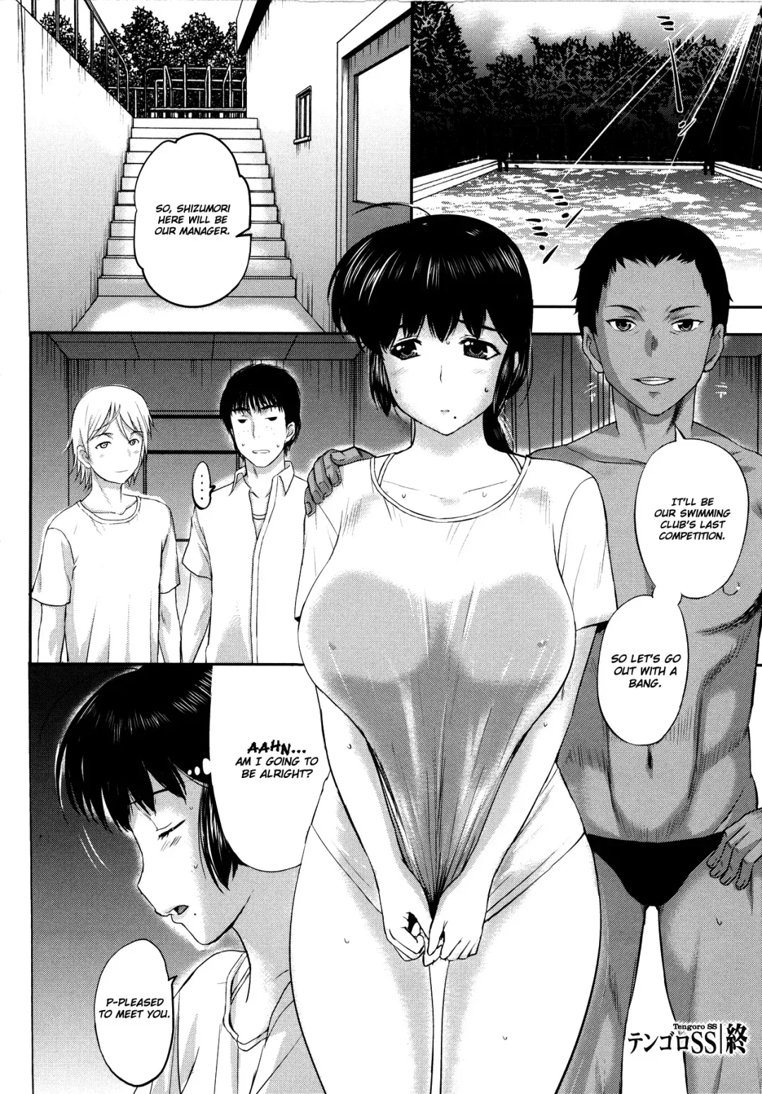 [Kusatsu Terunyo] Tengoro Fhentai.net - Page 99