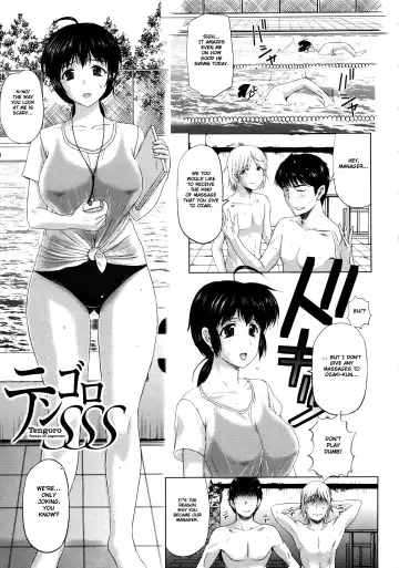 [Kusatsu Terunyo] Tengoro Fhentai.net - Page 100