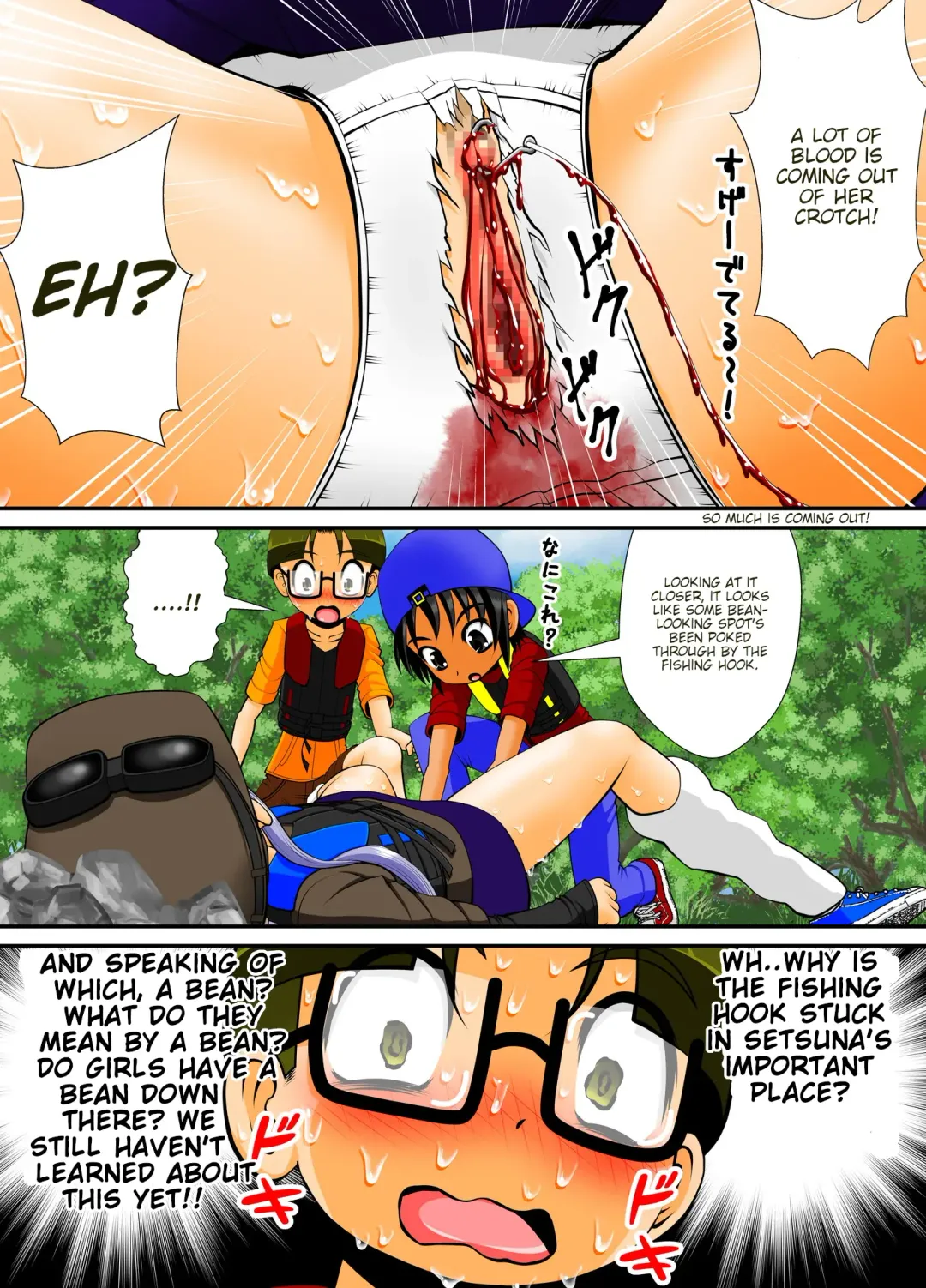 Chitsu Hakai-kei Joshi 4 Fhentai.net - Page 32