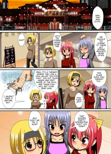 Chitsu Hakai-kei Joshi 4 Fhentai.net - Page 4